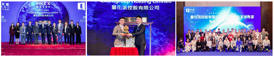 屏幕快照 2025-12-25 下午2.45.41.png