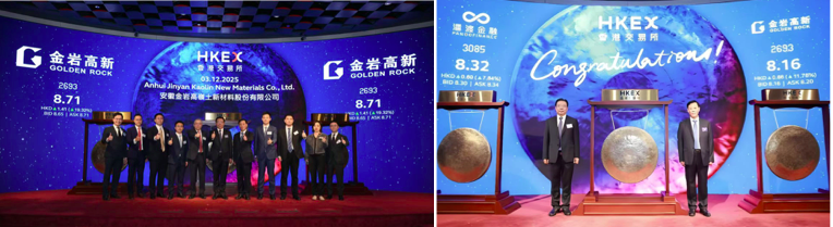 屏幕快照 2026-01-06 下午2.55.45.png