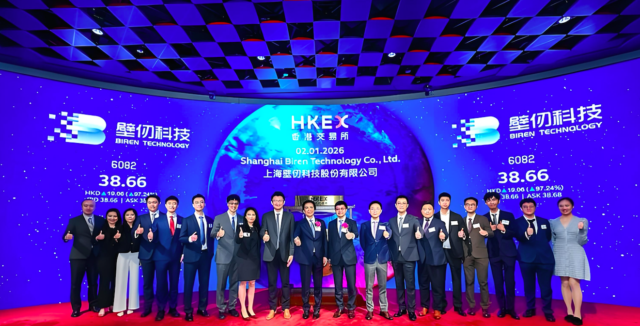 屏幕快照 2026-01-29 上午10.11.22.png