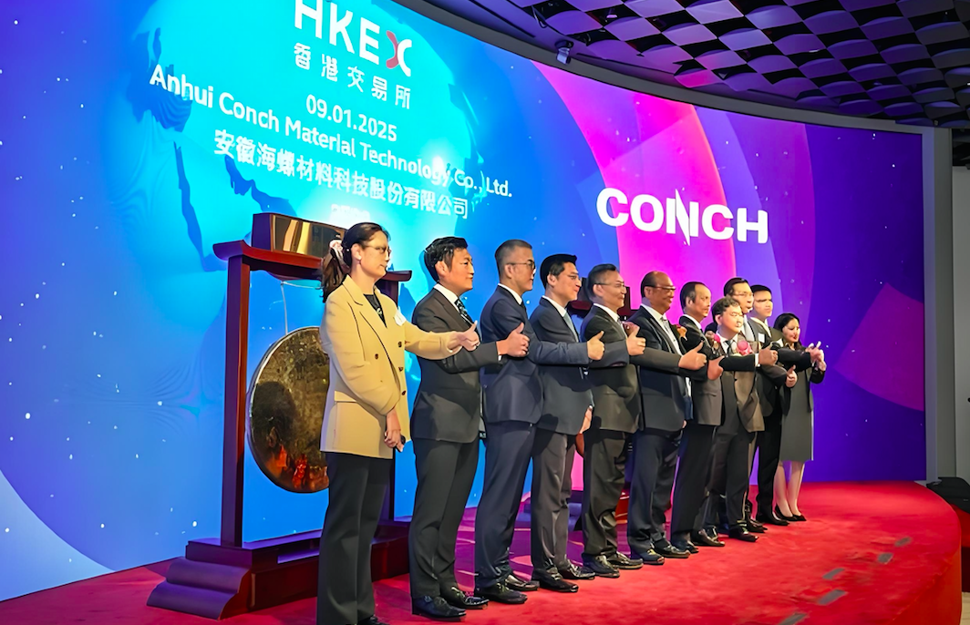 屏幕快照 2026-01-29 下午2.51.29.png